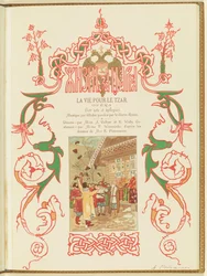 Program for operaen Et liv for tsaren av M. Glinka, 1896.
