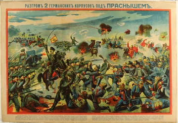 Nederlag for den tyske hæren ved Przasnysz (1915) - Nederlaget til den tyske hæren ved Przasnysz av Anonymous