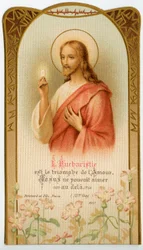 Fromt bilde: Eukaristien, Jesus holder sakramentalbrødet (kromolitografi)
