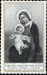 Fromt bilde: Jesus som et barn i armene til sin mor Maria (gravering)