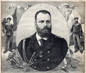 Portrett av storhertugen Alexandrovich Romanov