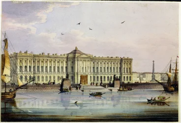 Utvendig visning av Imperial Academy of Fine Arts (fine arts) i St. Petersburg (Album of Marie Taglioni). (The Imperial Academy of Arts in Saint Petersburg (Album of Marie Taglioni). Anonym etsning og akvarell, 1840-tallet. Moskva, Museum Stat.