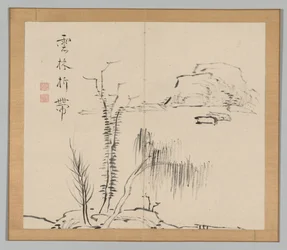 Double Album of Landscape Studies after Ikeno Taiga, bind 2 blad 16, 1700-tallet.
