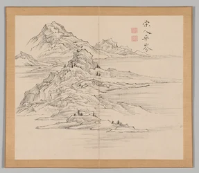 Reverberations of Taiga, bind 1 (blad 35)