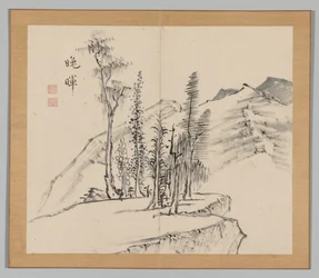 Reverberations of Taiga, bind 2 (blad 21)