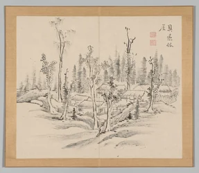 Reverberations of Taiga, bind 2 (blad 23)