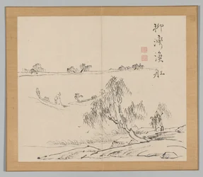 Reverberations of Taiga, bind 2 (blad 27)