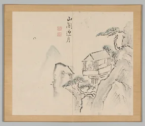 Reverberations of Taiga, bind 2 (blad 31)