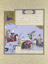 Faramarz omringet mens han kjempet mot Bahman, Folio 475r fra Shahnama..., ca. 1530-35.