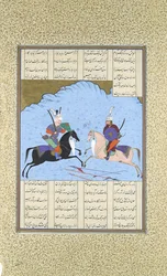 Rustam og Isfandiyar begynner sin kamp, ​​Folio 461v fra Shahnama..., ca. 1530-3