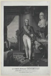 Nikolai Petrovitsj, greve Sjeremetev