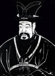 Portrett av Konfucius