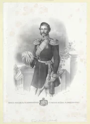 Prins av Serbia Michael Obrenovich