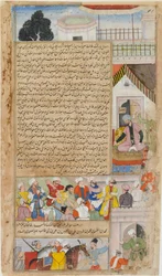 Imamen fra Bagdad førte kalifen anklaget for kjetteri fra Tarikh-i-Alfi, ca.1592