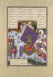 Rustam Pained Before Kai Kavus, Folio 146r fra Shahnama Book of Kings..., ca. 1525-30.