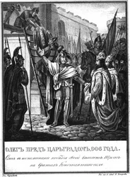 Prins Oleg foran portene til Konstantinopel. 906 Fra Illustrert Karamzin, 1836