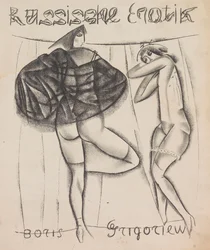 Russisk erotikk, 1919