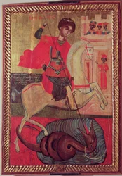St. George og dragen, 1667