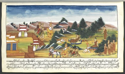 Mss Burmese 202, f.11 Guddommer i et landskap, fra 