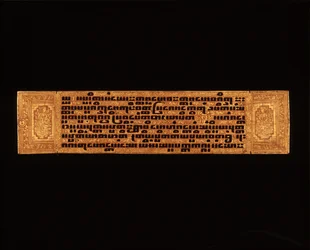 Side fra et burmesisk buddhistisk manuskript (penn og blekk og tresnitt på papir)