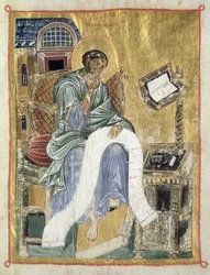 Markus skriver sitt evangelium (blad fra et salmeblad) (vellum)