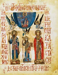 Kroningen av keiser Alexios 1. Komnenos med hans kone Irene Doukaina og deres sønn Johannes (den fremtidige keiser Johannes 2. Komnenos), fra Psalterium Barberini, bysantinsk miniatyr