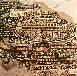 Byen Jerusalem og området rundt, detalj fra Madaba mosaikkkart, bysantinsk, 6. århundre (mosaikk)