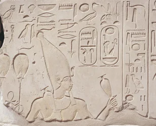 Egypt, Karnak, Røde kapell i Hatshepsut, lettelse av vinoffer til Hatshepsut