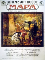 Plakat for den russiske kunstfilmen MAPA