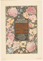 Plakat i anledning førtiårsjubileet for regjeringen til dronning Wilhelmina av Nederland
