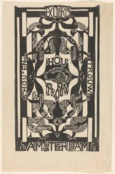Ex libris fra Hou