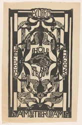 Ex libris fra Hou