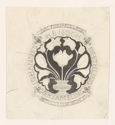 Design for et eks-libris av Johannes Enoch Neethling