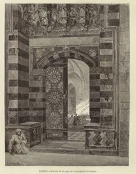 Egypt - Porten til Al-Azhar-moskeen