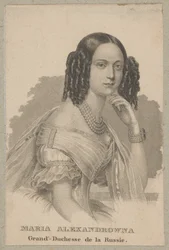 Maria Aleksandrovna (født som Maximiliane Wilhelmine Marie av Hessen-Darmstadt, 1824 Darmstadt - 1880 St. Petersburg) - yngste datter av Ludvig II av Hessen og Vilhelmine av Baden, prinsesse av Hessen, keiserinne av Russland som hustru til tsar Aleksander