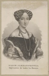 Maria Aleksandrovna (født Maximiliana Wilhelmina Maria av Hessen-Darmstadt, 1824 Darmstadt - 1880 St. Petersburg) - yngste datter av Ludvig II av Hessen og Vilhelmine av Baden, prinsesse av Hessen, keiserinne av Russland som hustru til tsar Aleksander II