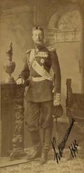 Constantin Constantinovitch de Russie - Portrett av storhertug Constantine Constantinovich av Russland (1858-1915), av Bergamasco, Charles (Karl) (1830-1896). Albumin bilde