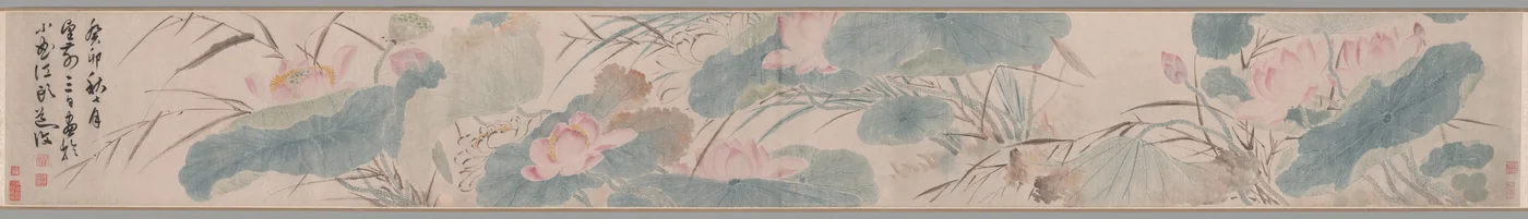 Blomstrende lotus