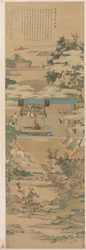 Lady Xuanwen gir instruksjoner om ritualene til Zhou, 1638.