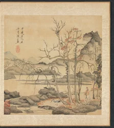Malerier etter Ancient Masters: Daoist and Crane in Autumn Landscape, 1598-1652.