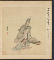 Malerier etter eldgamle mestere: Portrett av Tao Yuanming
