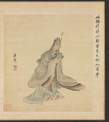Malerier etter eldgamle mestere: Portrett av Tao Yuanming, 1598-1652.