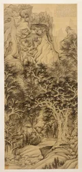 The Mountain of Five Cataracts, 1650.