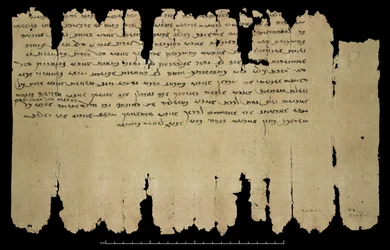 Gamle sogdiske brev 1 og 2 (312 eller 313). Dunhuang (Gansu-provinsen, Kina), bind XII, Or. 8212/92 (penn og blekk på papir)