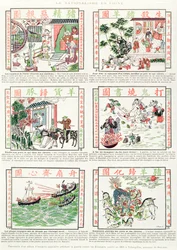 Kinesisk nasjonalistisk og antieuropeisk billedspråk, fra et faksimilealbum med populære bilder som oppfordrer til krig mot utlendinger, 1891