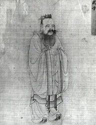 Confucius (blekk på papir)