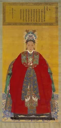 Portrett av Madame Li, 1535 (blekk og farge på hengende silkerull)