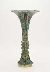 Vase formet som en arkaisk gu, 1662-1722