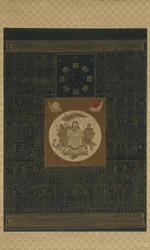 Zhenwu med de åtte trigrammene, Northern Dipper og talismaner, Qing-dynastiet