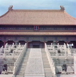 The Hall of Supreme Harmony (Taihe dian) Ming-dynastiet, 1420